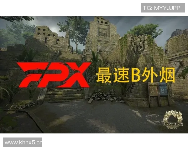 探秘FPX战队在CSGO中的防守反击策略与战术解析