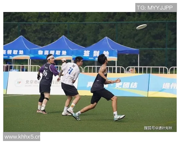 杭州飞盘队耐力分析与训练方法探讨助力运动员提升竞技水平