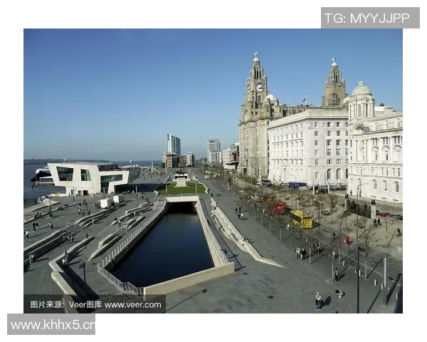 以利物浦为中心探讨英格兰西北部的历史文化与现代发展趋势